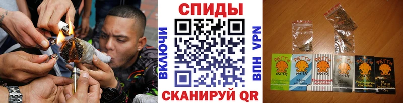 магазин    Менделеевск  Бутират 99% 
