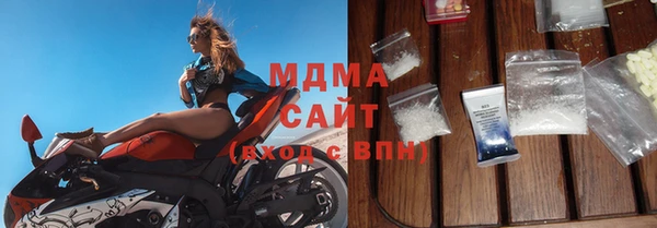 Альфа ПВП Остров