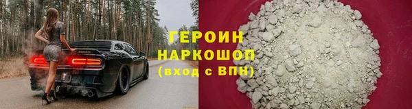 Альфа ПВП Остров