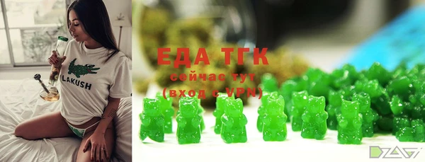 МДПВ Переславль-Залесский