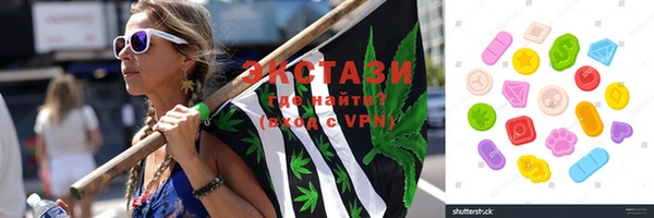 бутират Пересвет