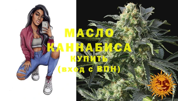 Альфа ПВП Остров