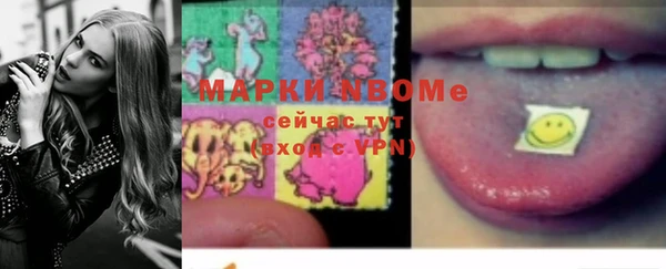 Альфа ПВП Остров