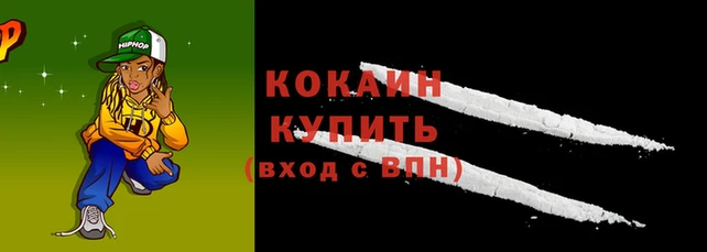 ешки Нягань