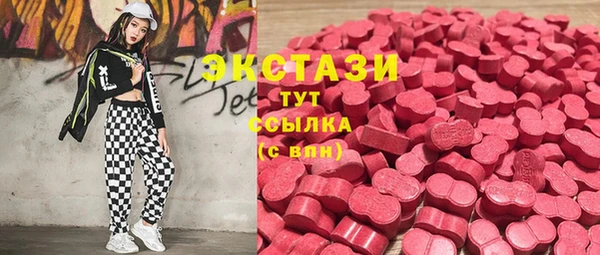 Альфа ПВП Остров