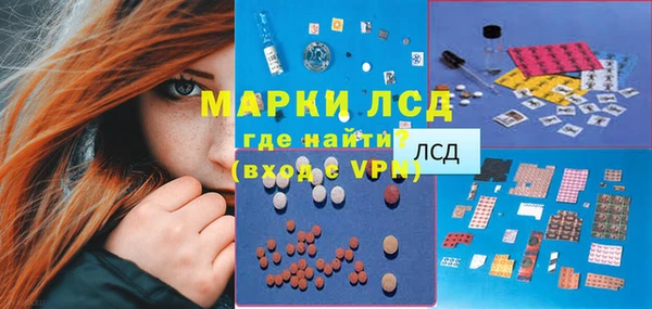 Альфа ПВП Остров