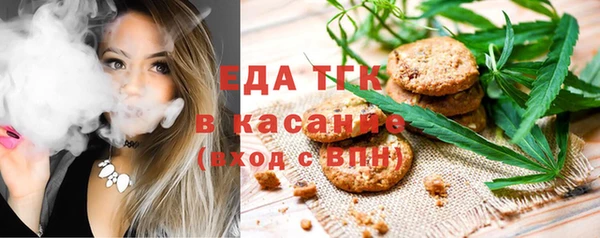 MESCALINE Нязепетровск