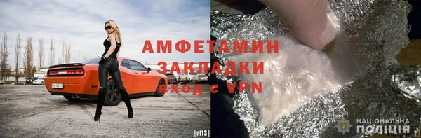 Альфа ПВП Остров