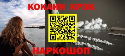 первитин Аргун