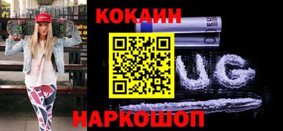 винт Апрелевка
