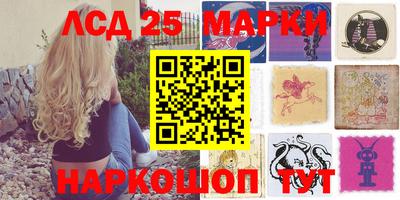 первитин Аргун