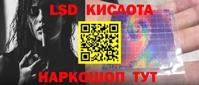 первитин Аргун