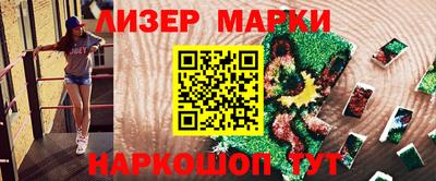 первитин Аргун