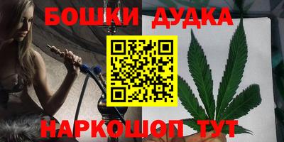 дживик Апшеронск