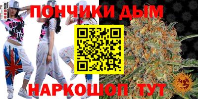 винт Апрелевка