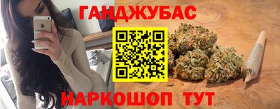 дживик Апшеронск