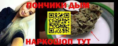 первитин Аргун