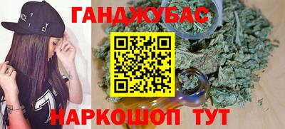 винт Апрелевка
