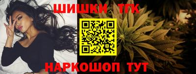 дживик Апшеронск