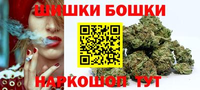 винт Апрелевка