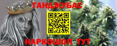 винт Апрелевка