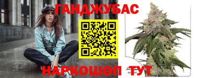 винт Апрелевка
