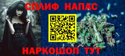 первитин Аргун