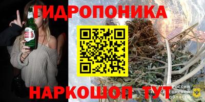 первитин Аргун