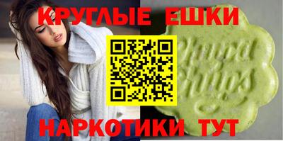 винт Апрелевка