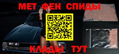 каннабис Беслан