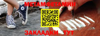 синтетический гашиш Берёзовский