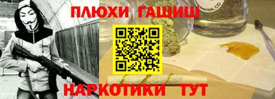 винт Апрелевка