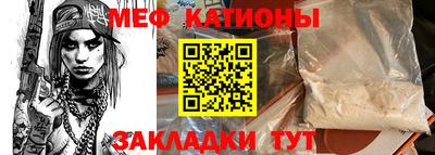 первитин Аргун