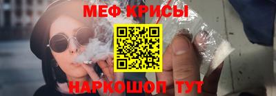 винт Апрелевка